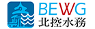 北控水务：数据报送与分析系统