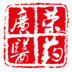 广荣医药：医药零售大数据BI系统